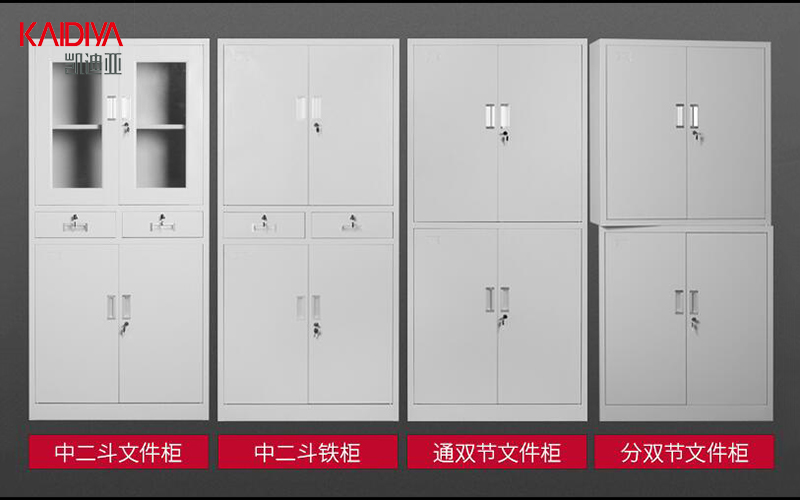 如何选择香蕉视频下载APP污厂​？