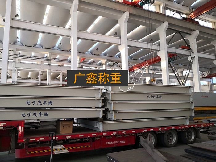 日本香蕉视频黄色的免费看